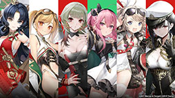 画像集#057のサムネイル/「アズレン」の新イベント“鋼鷲の冒険譚”が7月28日に開幕。ローマ，レオナルド・ダ・ヴィンチら新たな艦船や新作着せ替えに関する情報も公開に