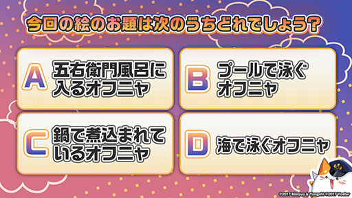 画像集#061のサムネイル/「アズレン」の新イベント“鋼鷲の冒険譚”が7月28日に開幕。ローマ，レオナルド・ダ・ヴィンチら新たな艦船や新作着せ替えに関する情報も公開に