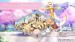 画像集 No.012のサムネイル画像 / 「アズレン」にUR武蔵が参戦。9月15日に開幕する新イベントや,「ライザのアトリエ2」とのコラボが明らかにされた5周年記念生放送をレポート