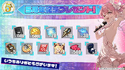 画像集 No.081のサムネイル画像 / 「アズレン」にUR武蔵が参戦。9月15日に開幕する新イベントや,「ライザのアトリエ2」とのコラボが明らかにされた5周年記念生放送をレポート