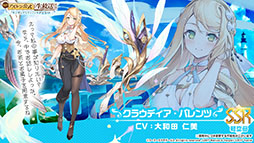 画像集 No.005のサムネイル画像 / 「アズレン」×「ライザのアトリエ」コラボは11月24日にスタート。ライザリンら登場キャラや着せ替え，調合システムなど新情報が一挙公開に