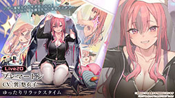 画像集 No.024のサムネイル画像 / 「アズレン」×「ライザのアトリエ」コラボは11月24日にスタート。ライザリンら登場キャラや着せ替え，調合システムなど新情報が一挙公開に