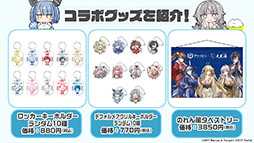 画像集 No.043のサムネイル画像 / 「アズレン」×「ライザのアトリエ」コラボは11月24日にスタート。ライザリンら登場キャラや着せ替え，調合システムなど新情報が一挙公開に