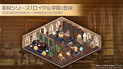 画像集 No.017のサムネイル画像 / 「アズレン」の新イベント“黙示の遺構”が2月23日にスタート。ゆかなさん演じるURインプラカブルら新たな艦船や着せ替えに関する情報も公開に