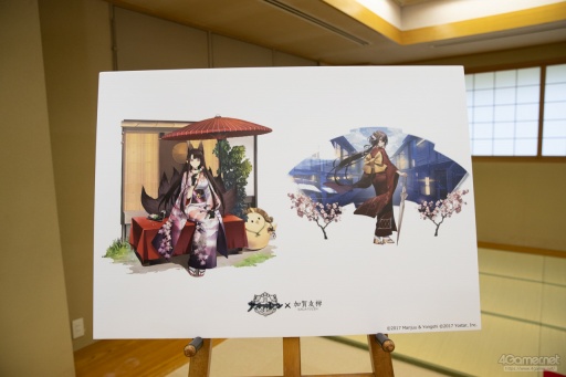 画像集 No.006のサムネイル画像 / 「アズールレーン」の加賀友禅コラボ第2弾が4月27日にスタート。赤城と三笠のコラボ着物が披露された発表会をレポート