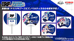 画像集 No.033のサムネイル画像 / 「アズレン」,新規艦船ストラスブールらが参戦する新イベント「夢幻の間奏曲」の内容が明らかに。7周年イベントの情報も解禁