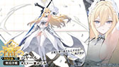 画像集 No.079のサムネイル画像 / 「アズレン」,新規艦船ストラスブールらが参戦する新イベント「夢幻の間奏曲」の内容が明らかに。7周年イベントの情報も解禁
