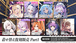 画像集 No.035のサムネイル画像 / 「アズレン」に新規URフリッツ・ルメイ,Z52の参戦決定。12月19日にスタートするイベントや新作着せ替えが発表された生放送をレポート