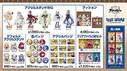 画像集 No.030のサムネイル画像 / 「アズレン」，サディア帝国の新イベント「籠檻に囚われし神光」を2月27日に開始。UR戦艦「ラファエロ」ら5名の新規艦船も登場