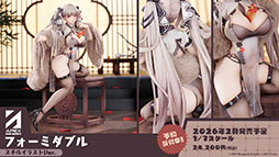 画像集 No.033のサムネイル画像 / 「アズレン」，サディア帝国の新イベント「籠檻に囚われし神光」を2月27日に開始。UR戦艦「ラファエロ」ら5名の新規艦船も登場