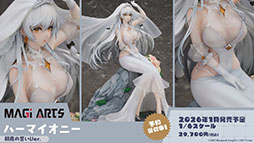 画像集 No.035のサムネイル画像 / 「アズレン」，サディア帝国の新イベント「籠檻に囚われし神光」を2月27日に開始。UR戦艦「ラファエロ」ら5名の新規艦船も登場