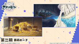 画像集 No.048のサムネイル画像 / 「アズレン」，サディア帝国の新イベント「籠檻に囚われし神光」を2月27日に開始。UR戦艦「ラファエロ」ら5名の新規艦船も登場