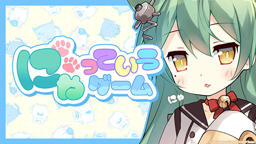 画像集 No.051のサムネイル画像 / 「アズレン」,サディア帝国の新イベント「籠檻に囚われし神光」を2月27日に開始。UR戦艦「ラファエロ」ら5名の新規艦船も登場