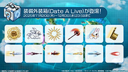 ꡼ No.014Υͥ / ֥סߥ˥֥ǡȡ饤Vץܥ٥Ȥ1120˥ȡа޻餬ץ쥤֥뻲