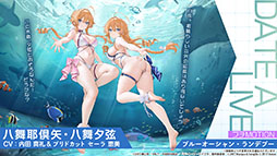 ꡼ No.021Υͥ / ֥סߥ˥֥ǡȡ饤Vץܥ٥Ȥ1120˥ȡа޻餬ץ쥤֥뻲