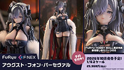 ꡼ No.036Υͥ / ֥סߥ˥֥ǡȡ饤Vץܥ٥Ȥ1120˥ȡа޻餬ץ쥤֥뻲