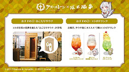 ꡼ No.048Υͥ / ֥סߥ˥֥ǡȡ饤Vץܥ٥Ȥ1120˥ȡа޻餬ץ쥤֥뻲