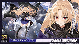 ���������꡼ No.008�Υ���ͥ������ / �֥������פ˿���UR�ϡ֥쥭����ȥ�II�ס֥����ꥢ�ࡦD���ݡ������פ��о졣12��18���˥������Ȥ��뿷���٥�Ȥξܺ٤����餫��