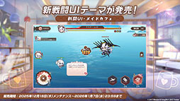 ���������꡼ No.046�Υ���ͥ������ / �֥������פ˿���UR�ϡ֥쥭����ȥ�II�ס֥����ꥢ�ࡦD���ݡ������פ��о졣12��18���˥������Ȥ��뿷���٥�Ȥξܺ٤����餫��