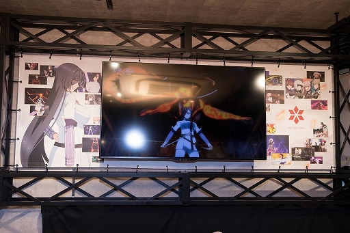 画像集 No.013のサムネイル画像 / 「刀使ノ巫女」SQUARE ENIX CAFEとのコラボ内容をレポート。フードやドリンクのほか，貴重な資料展示も
