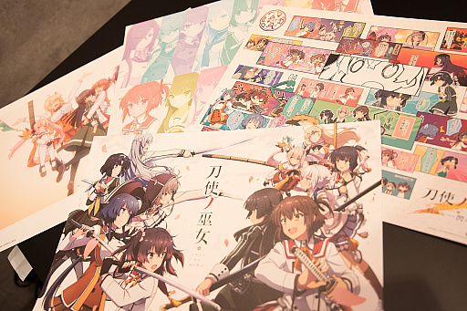 画像集 No.032のサムネイル画像 / 「刀使ノ巫女」SQUARE ENIX CAFEとのコラボ内容をレポート。フードやドリンクのほか，貴重な資料展示も