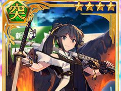 【PR】条件達成で最大77回分の召集が無料に。「刀使ノ巫女 刻みし一閃の燈火」の配信2周年を記念したキャンペーン&イベントが開催中