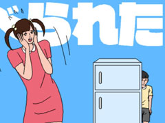 怒られる前に隠れて逃げろ! スマホ向けかくれんぼゲーム「冷蔵庫のプリン食べられた」を紹介する「(ほぼ)日刊スマホゲーム通信」第1497回