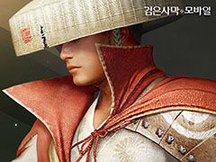 韓国版「黒い砂漠MOBILE」に新クラス“修羅”が実装。トレイラーやスキルにフォーカスした映像も公開に