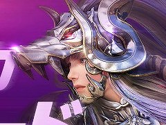 「黒い砂漠MOBILE」,育成しやすい「シーズンキャラクター」を実装。強化難度の低い専用装備も登場