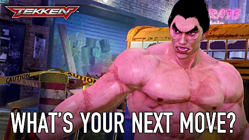 Tekken - iOS/Android - What's your next move? (Announcement Trailer)