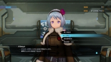 画像集 No.003のサムネイル画像 / 「ソードアート・オンライン フェイタル・バレット」,サポートAI「アファシス」の機能を紹介。プレイヤーが使える武器やスキルも