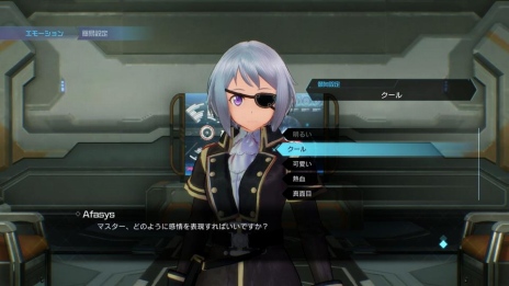 画像集 No.006のサムネイル画像 / 「ソードアート・オンライン フェイタル・バレット」,サポートAI「アファシス」の機能を紹介。プレイヤーが使える武器やスキルも