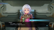 画像集 No.007のサムネイル画像 / 「ソードアート・オンライン フェイタル・バレット」,サポートAI「アファシス」の機能を紹介。プレイヤーが使える武器やスキルも