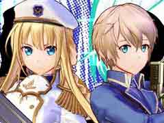 「SAO フェイタル・バレット」,闇風やダイン,銃士Xの登場するストーリーなど有料DLC第1弾の紹介トレイラーが公開