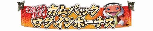  No.014Υͥ / NARUTO X BORUTO ǦBORUTAGEסǤ̳Ǧؤĩפ