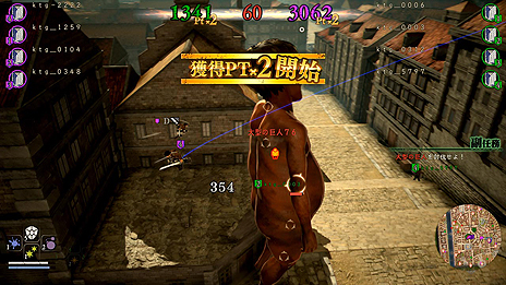 画像集 No.007のサムネイル画像 / 「進撃の巨人2」,チーム対抗戦「殲滅モード」や世界中のプレイヤーとの協力プレイ要素など,オンライン周りの最新情報が公開