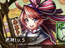 「戦国ASURA」強敵ASURAを討伐に必要なのはプレイヤースキルだけではない! 活用すべきコミュニケーション機能を紹介