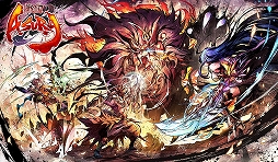 画像ギャラリー No.001のサムネイル画像 / 「戦国ASURA」が明日配信！　基本情報を含めてゲームの内容をおさらい。“本格ロールバトル×マルチプレイ”の魅力をあらためてチェック