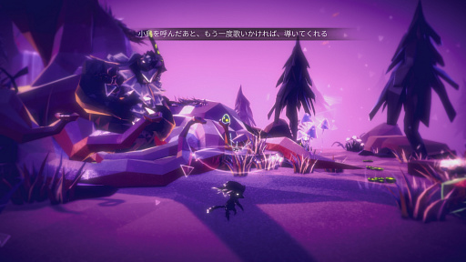 画像集 No.013のサムネイル画像 / アクションアドベンチャー「Fe」プレイレポート。小さな生物Feとなって,光と影が形作る神秘的な世界を冒険しよう