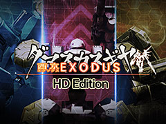 PC版「ダマスカスギヤ 西京EXODUS HD Edition」の配信がSteamで本日スタート。有人式人型歩行ロボで戦う“ロボカスタマイズ×ハクスラ”
