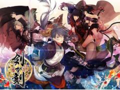 実力派の和風乙女ゲーム「剣が君」のスタッフが再集結し作り上げる。伝説の刀にまつわる和風伝奇RPG「剣が刻」をレビュー