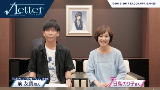 آLetter롼ȥ쥿ޡȥեEDITIONٺǿץ⡼ư