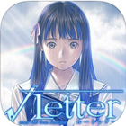 √Letter ルートレター スマートフォンEDITION