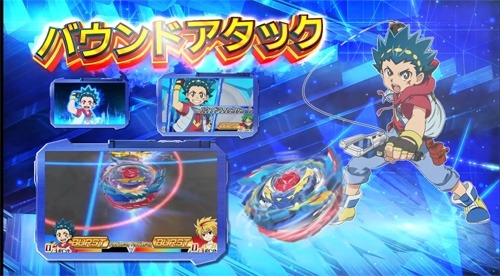 3DS ٥֥졼ɥС åɡPV