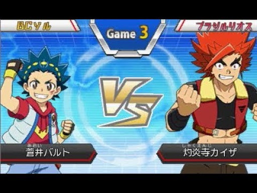 3DS ٥֥졼ɥС åɡۥץ쥤ư ɥ꡼ ֥饸ꥪ