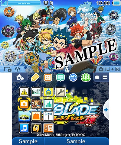 画像集 No.001のサムネイル画像 / 「ベイブレードバースト ゴッド」の発売を記念して3DSテーマが本日配信