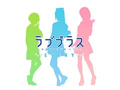 「ラブプラス」の新プロジェクト「ラブプラス EVERY」が発表。配信先はスマホ,ティザーサイトもオープン