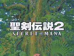 「聖剣伝説2」をフルリメイクした「聖剣伝説2 SECRET of MANA」が発表。PC/PS4/PS Vitaで2018年2月15日に発売