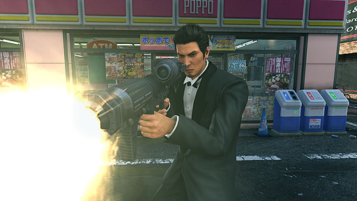 画像集 No.009のサムネイル画像 / PS4「龍が如く 極2」が本日発売。4週連続で登場する無料DLCの第1弾は本日より配信