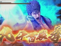「北斗が如く」の遊び方が分かる「動く取扱説明書」のバトル編が公開。秘孔アクションバトルの基本から応用編までを解説